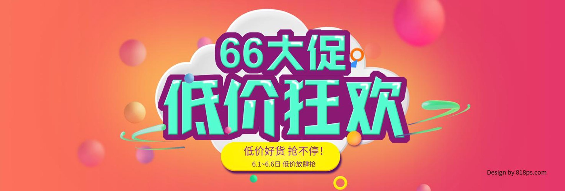 蒙青询启贸易