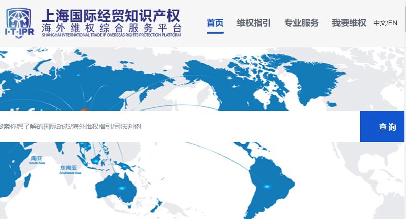 山西蒙青询启贸易有限公司：深耕国内贸易与物资供销的综合贸易服务商